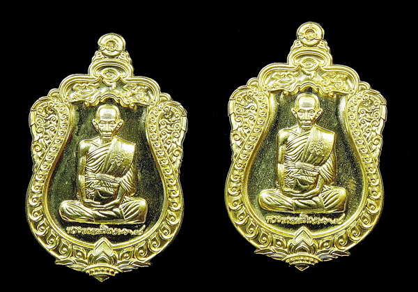 เหรียญแจกทาน เนื้อทองทิพย์ หลวงพ่อรวย ปาสาทิโก วัดตะโก ปี 64 จำนวน 2 เหรียญ / กล่อง(2)