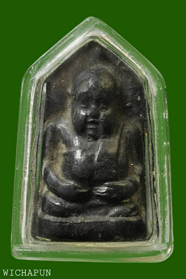 พระสังกัจจายน์ หลวงพ่อพูน วัดใหม่ปิ่นเกลียว นครปฐม เนื้อผงใบลาน หลังจารยันต์