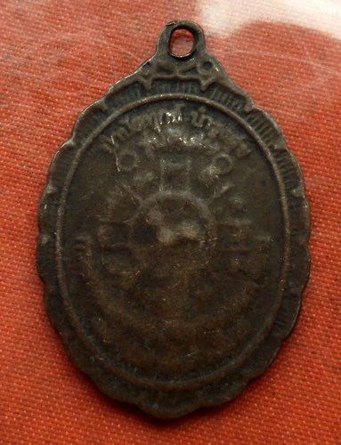 เริ่ม 10 บาท กับ เหรียญหลวงพ่อคูณ วัดบ้านไร่...C331