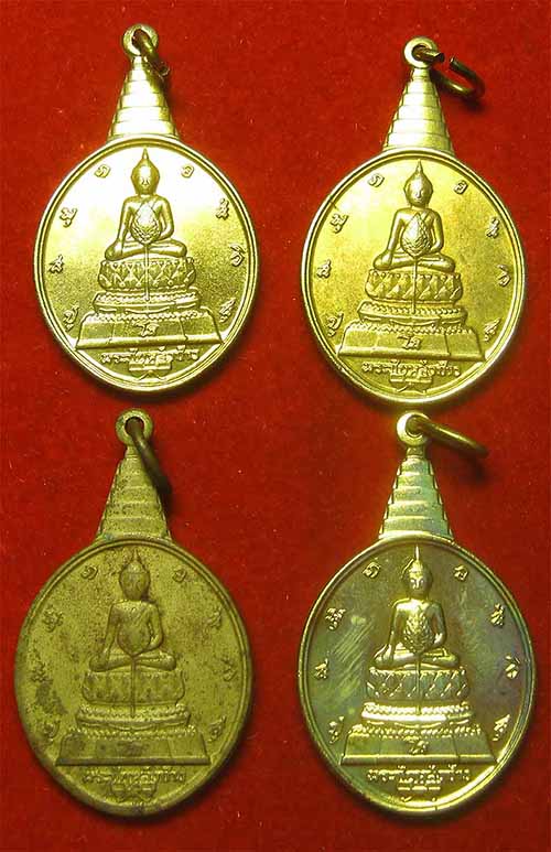 มีชุดเดียวครับ!!!เหรียญพระชัยหลังช้าง 4 องค์ 500 บาท*49