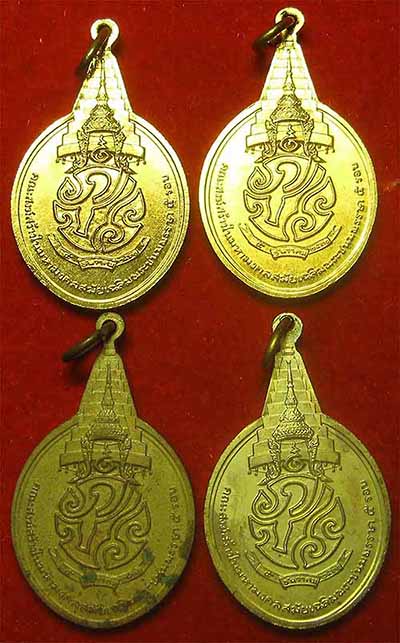 มีชุดเดียวครับ!!!เหรียญพระชัยหลังช้าง 4 องค์ 500 บาท*49