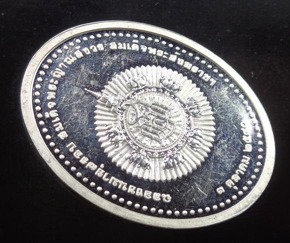 เหรียญพระนางพญา วัดนางพญา จ.พิษณุโลก เนื้อเงินขัดเงา ปี ๒๕๓๘ รุ่นประวัติศาสตร์ สวยครับ