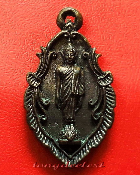 เหรียญหล่อใบสาเก พระพุทธเจ้าปางเปิดโลก หลวงปู่หลิว วัดไร่แตงทอง ปี 2539 สวยมากค่ะ