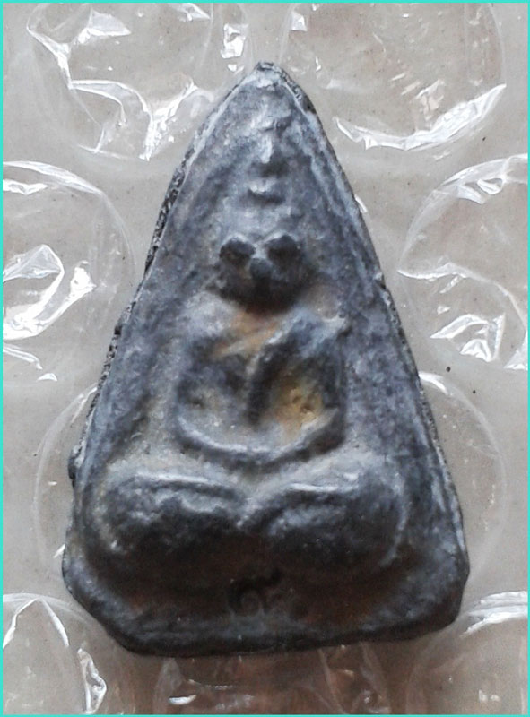 ..ลพ.ชำนาญ วัดบางกุฎีทอง ปท. เหรีญหล่อ พิมพ์แจกแม่ครัว เนื้อตะกั่ว หลังยันต์..