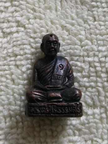 รูปหล่อรุ่นแรก หลวงปู่สี วัดไผ่เงินโชตนาราม จ.กรุงเทพ