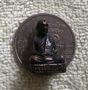 รูปหล่อรุ่นแรก หลวงปู่สี วัดไผ่เงินโชตนาราม จ.กรุงเทพ