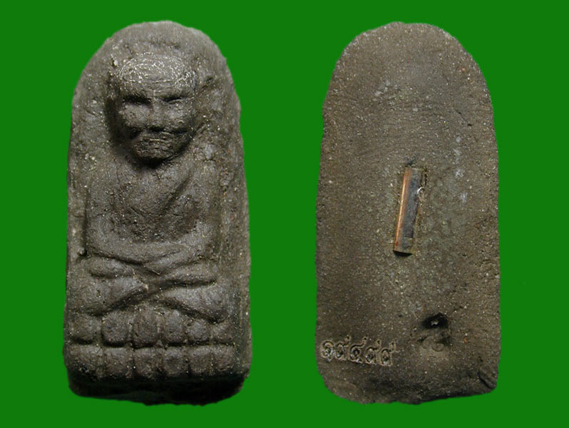 2 องค์ เนื้อว่านหลังตะกรุด พิมพ์ใหญ่+พระรอด ชุดกรรมการรุ่นเสาร์ห้า มหาสิทธิโชค ......เคาะแรก    