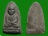 2 องค์ เนื้อว่านหลังตะกรุด พิมพ์ใหญ่+พระรอด ชุดกรรมการรุ่นเสาร์ห้า มหาสิทธิโชค ......เคาะแรก    