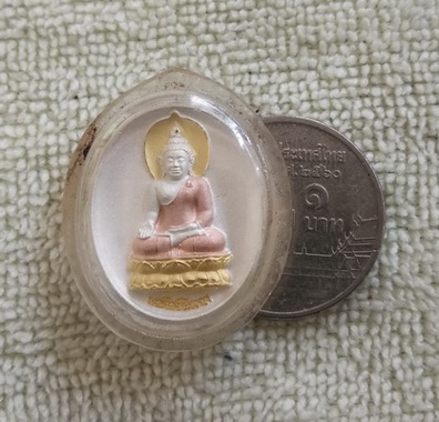 เนื้อโลหะชุบสามกษัตริย์..เหรียญพระไพรีพินาศ วัดบวรนิเวศ จ.กรุงเทพ ปี ๒๕๔๔ 
