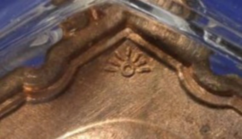 เหรียญทรงผนวช ร.10 บล็อคพระอาทิตย์ เลขนูน นิยม ปี 21 สภาพสวย 