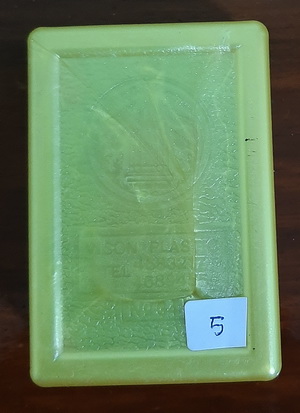 สมเด็จวัดระฆัง 122ปี พิมพ์ใหญ่ พร้อมกล่อง สภาพสวย องค์5