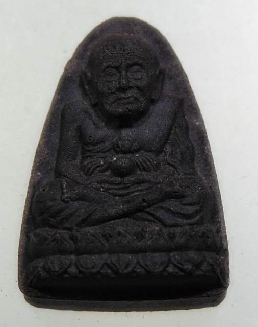 ๒๐ หลวงปู่ทวด ๑๐๐ ปี แม่ฟ้าหลวง