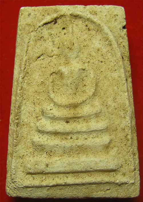 ไม่มีกล่องราคาพิเศษครับสมเด็จวัดระฆังโฆสิตาราม พ.ศ.๒๕๐๗ 2 องค์*58