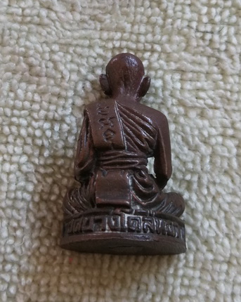 รูปหล่อหลวงปู่พุ่ม วัดบางโคล่นอก จ.กรุงเทพ