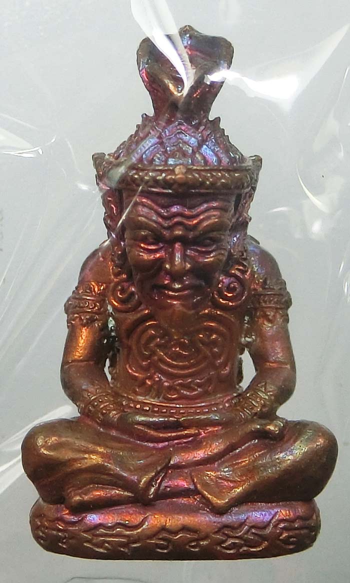 บรมครูฤาษีนารอท เนื้อสัมฤทธิ์โชค รุ่นบุญฤทธิ์ หลวงพ่อรักษ์ อนาลโย วัดสุทธาวาส วิปัสสนา