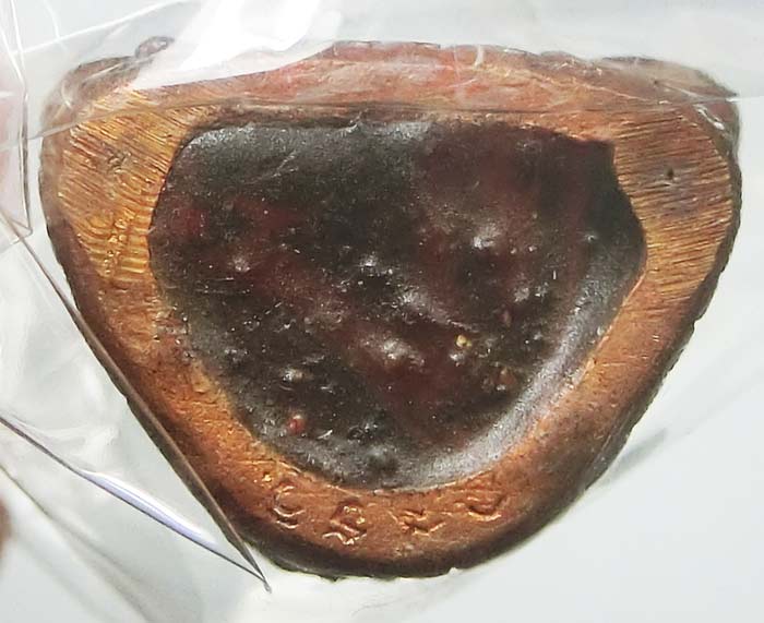 บรมครูฤาษีนารอท เนื้อสัมฤทธิ์โชค รุ่นบุญฤทธิ์ หลวงพ่อรักษ์ อนาลโย วัดสุทธาวาส วิปัสสนา