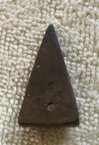 พระพิมพ์นางพญาหล่อ เนื้อสำริด หลวงพ่อสมชาย วัดปริวาส จ.กรุงเทพ ปี ๒๕๓๒