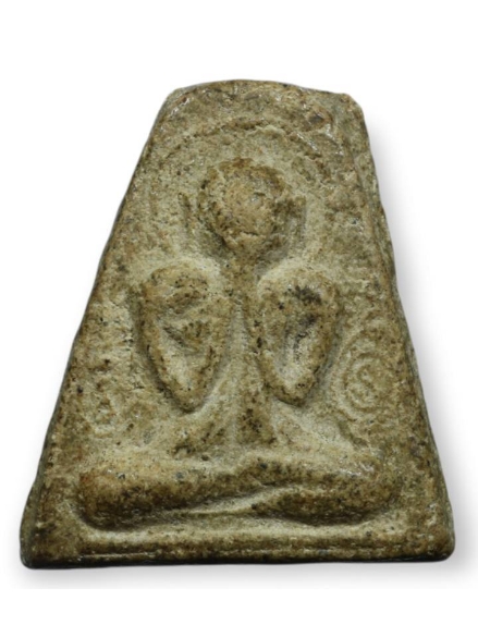 พระปิดตาเนื้อผง หลวงพ่อรวย วัดสร้อยทอง