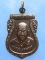 เหรียญหลวงพ่อเพี้ยน วัดตุ๊กตา นครปฐม ปี2537