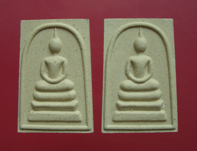 พระสมเด็จชินบัญชร หลวงสินวัดละหารใหญ่ครับ