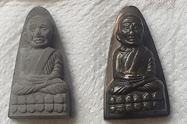 หลวงปู่ทวด วัดไร่โคกสูง(โคราช) ปี 2541