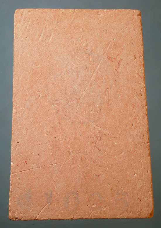 สมเด็จ รุ่นเพิ่มทรัพย์ ปี40 วัดอินทรวิหาร