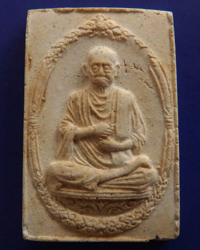 6.สมเด็จวัดระฆัง 118 ปี พิมพ์สมเด็จโต พ.ศ. 2533