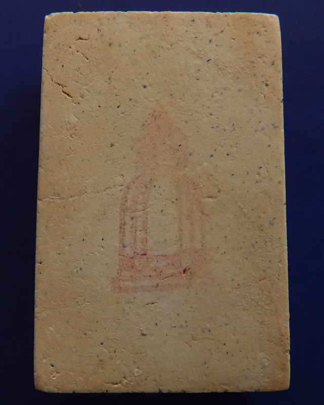 6.สมเด็จวัดระฆัง 118 ปี พิมพ์สมเด็จโต พ.ศ. 2533