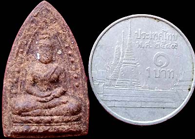 *พระพุทโธข้างเม็ด หลังยันต์ เนื้อว่าน ปี๒๔๙๘ หลวงปู่เฮี้ยง วัดป่าฯ ชลบุรี*