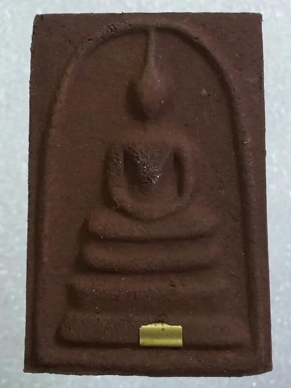 พระผงสมเด็จเหล็กน้ำพี้หลวงพ่อทวด รุ่นคุ้มภัย ฝังตะกรุด 1 ดอก    เคาะเดียวครับ