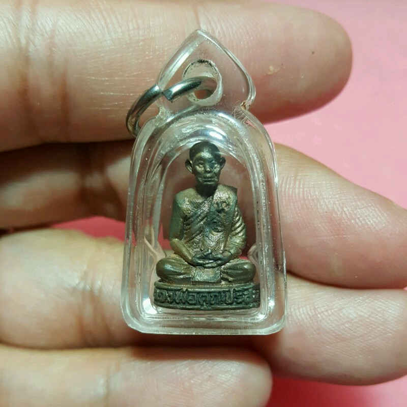 รูปหล่อเบ้าทุบเล็ก หลวงพ่อคูณรุ่นอายุยืน ออกวัดแจ้งนอก เนื้อนวะโลหะ