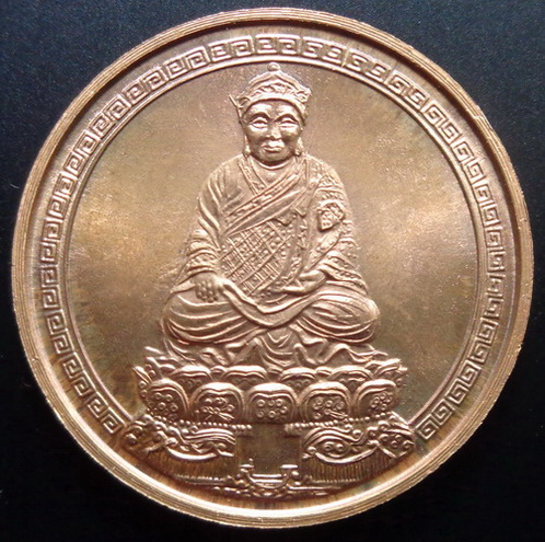 เหรียญไต้ฮงกง พิมพ์ 2 หน้า วัดหัวลำโพง กรุงเทพฯ ปี 2537 เนื้อทองแดง ขนาด 3 ซม. สวยครับ