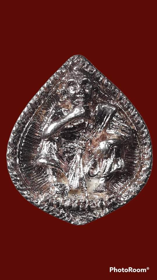 หลวงพ่อคูณ  เนื้อเงิน กล่องเดิม เคาะเดียวแดง