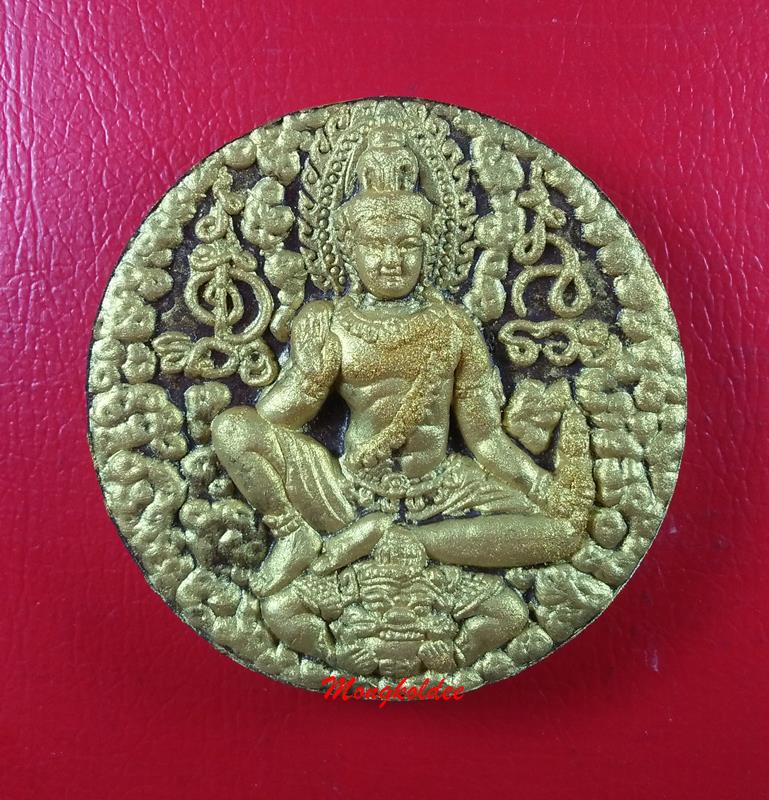 จตุคามรามเทพ รุ่นเจ้าพิธีกึ่งศตวรรษ พระครูสังฆรักษ์ปราณพ(หลวงหนุ่ย) วัดคอหงส์ประดิษฐาราม
