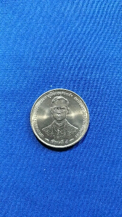 100เดียว เหรียญ20บาทกาญจนาภิเษกปี39