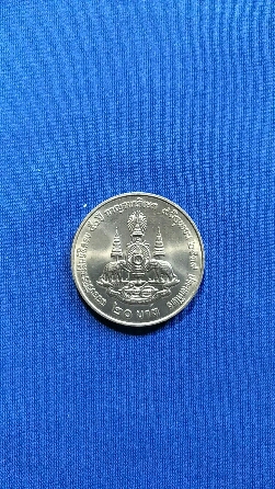 100เดียว เหรียญ20บาทกาญจนาภิเษกปี39