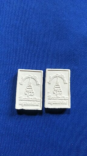 100เดียว ไพรีพินาศเนื้อผง2องค์