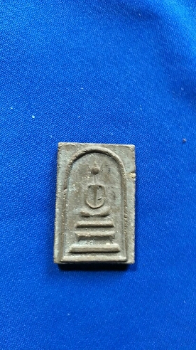 100บาท สมเด็จยุทธหัตถีวัดดอนเจดีย์ปี14