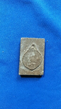 100บาท สมเด็จยุทธหัตถีวัดดอนเจดีย์ปี14