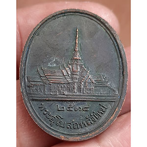 หลวงพ่อโสธรสร้างอุโบสถหลังใหม่ ปี 38 {{หมายเลข GC- 018179}}