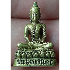 พระพุทธวิโมกข์หลวงปู่โง่น พิจิตร ปี 38