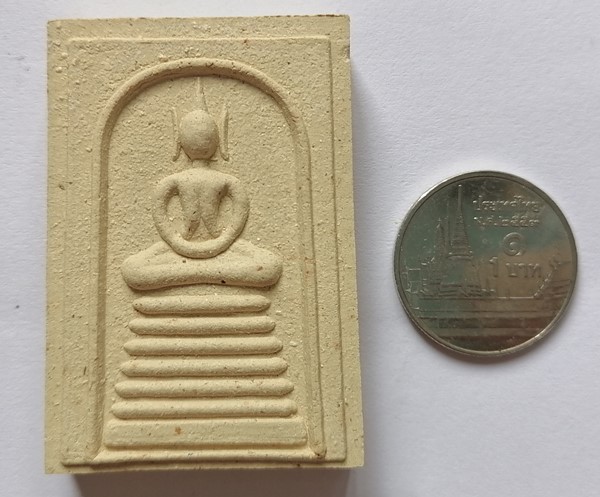 พระสมเด็จที่ระลึก 83 ปี หลวงปู่เจือ วัดกลางบางแก้ว ปี2551 เนื้อขาวพร้อมกล่อง สวยๆ