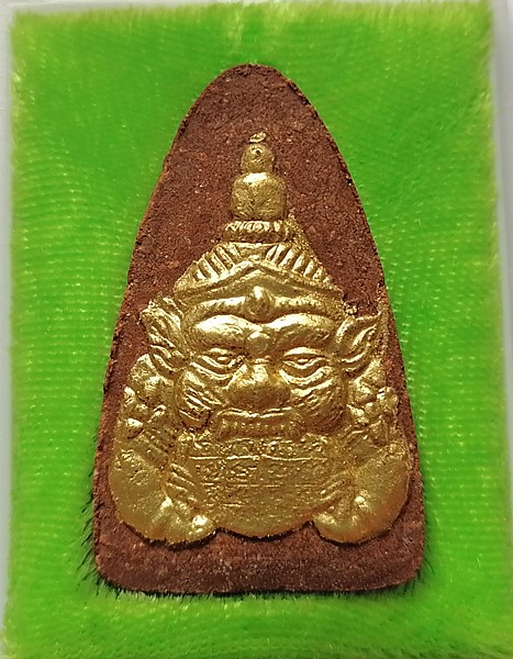 หลวงปู่ทวด พระราหู วัดหัวยมงคล  รุ่นปาฏิหารย์ เนื้อว่านแดง ปัดทอง พร้อมกล่องเดิมๆ ราคาต่ำกว่าวัด