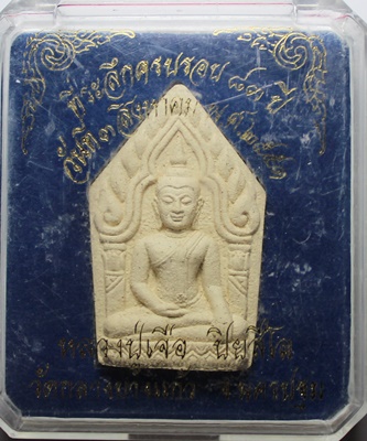 พระขุนแผน เนื้อผงพุทธคุณ 108 หลวงปู่เจือ วัดกลางบางแก้ว จ.นครปฐม รุ่นที่ระลึกครบรอบ 83 ปี 