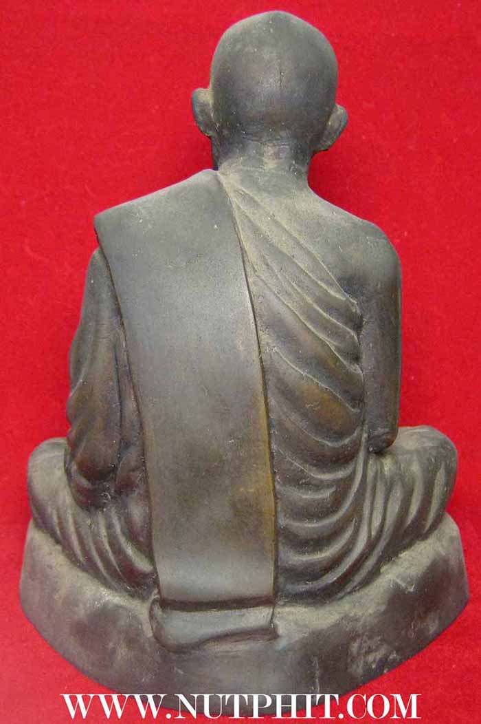 ชุด 3 องค์ เหรียญหลวงปู่แหวน สุจิณโณ ร้อยปี สวยยังกะทองคำ*107