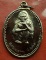 เริ่ม 10 บาท กับ เหรียญหลวงพ่อคูณ วัดบ้านไร่ ..C477