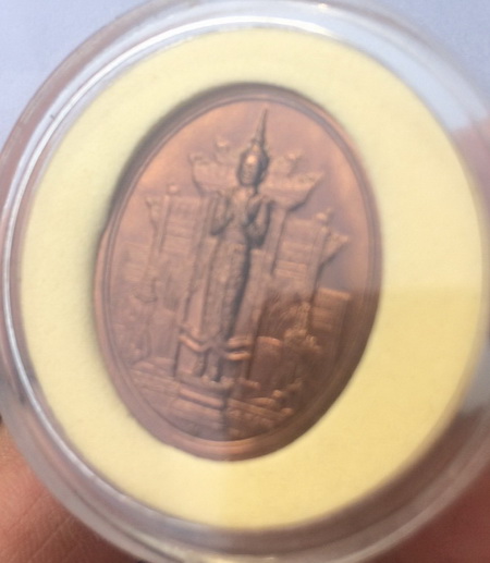 ((เคาะเดียวแดง)) เหรียญพระคลังมหาสมบัติ 80 ปี กรมธนารักษ์ "รุ่นแรก"