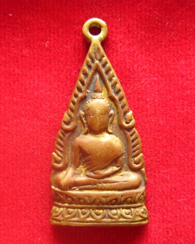 เหรียญหลวงพ่อโต วัดหลักสี่ บ้านแพ้ว สมุทรสาคร รุ่น 2 ปี 2500 เนื้อทองฝาบาตร
