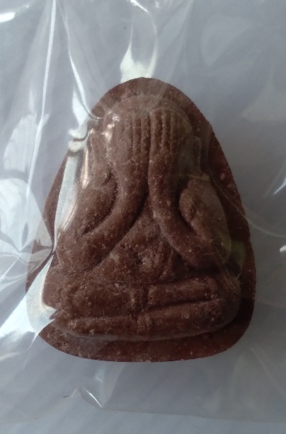 พระปิดตาเนื้อผงวัดโนนกุ่ม