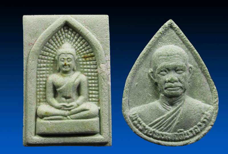 พระผงหยก-รูปเหมือน หลวงพ่อวิริยังค์ วัดธรรมมงคล กรุงเทพฯ ปี2536